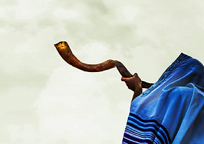 shofar_graphic.jpg