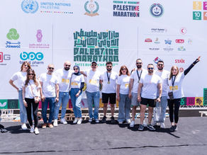 مؤسسة مريم شريك في ماراثون فلسطين الدولي تحت فئة Running for a Cause 