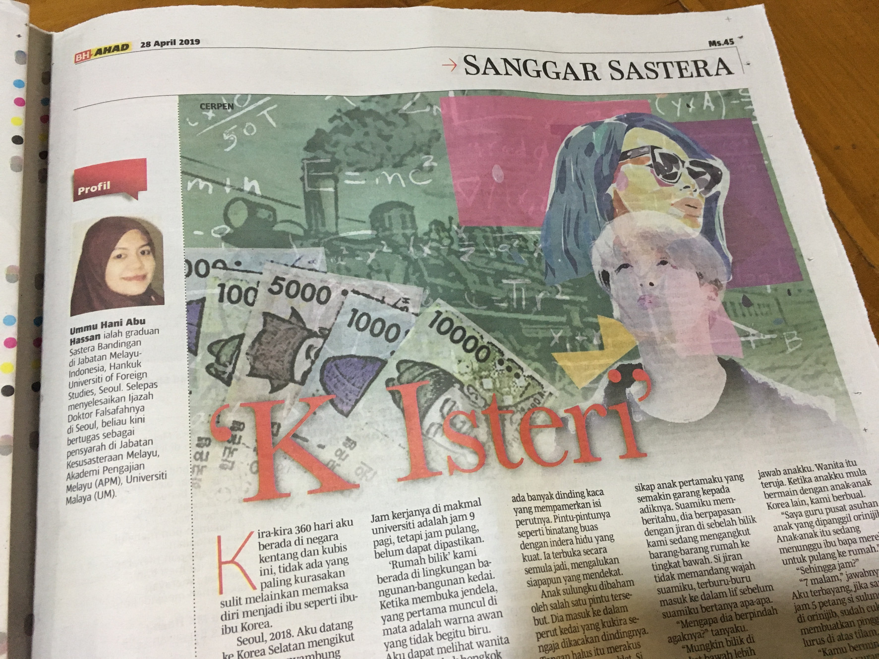 Cerpen K Isteri