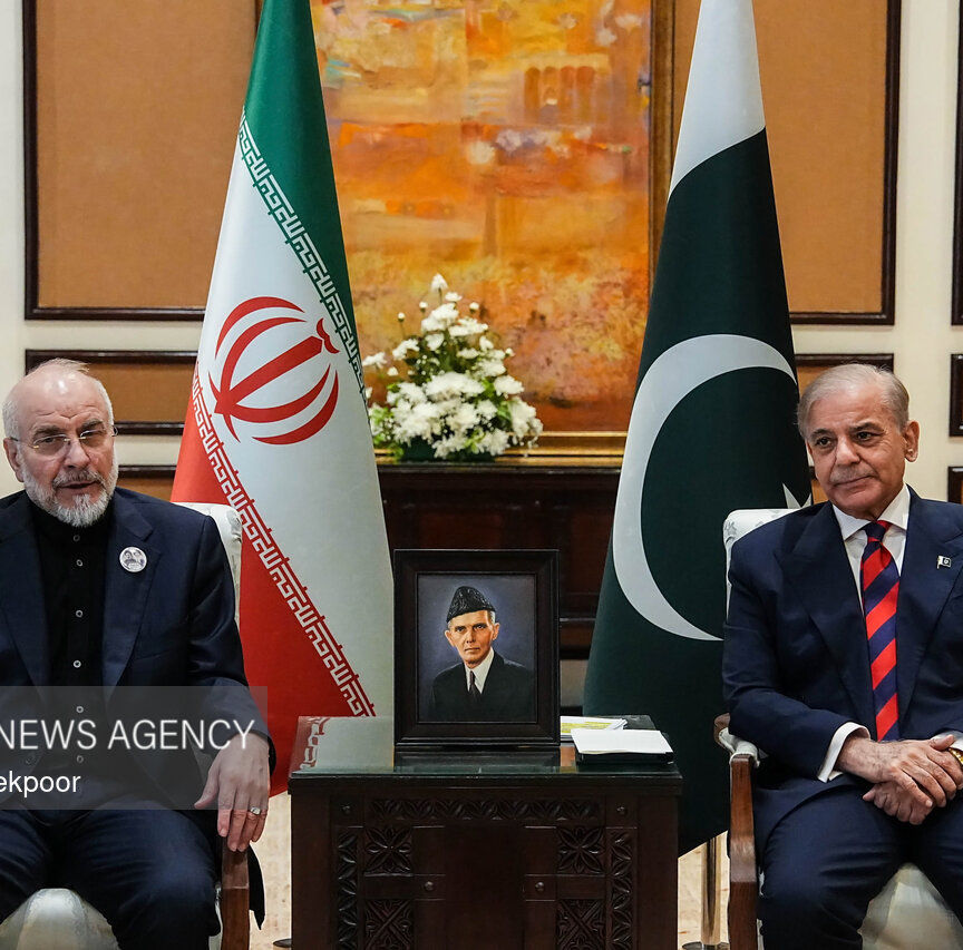 Constructing Neutrality: Pakistan's Response to the Strait of Hormuz Crisis