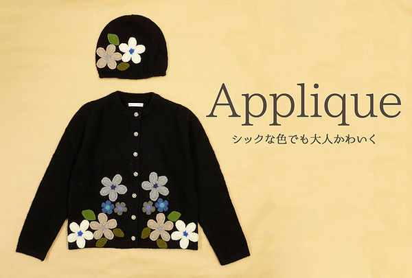 26AW HP用2.jpg
