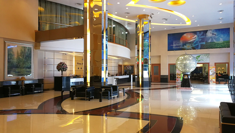Nirvana Memorial Center