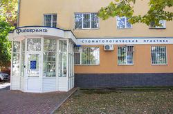IMG_0140