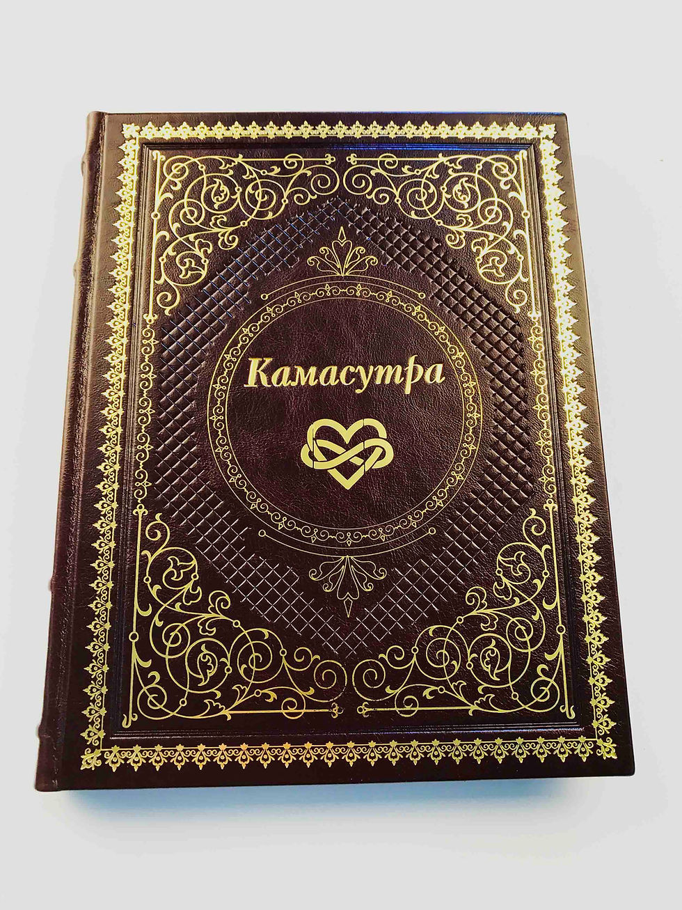Миниатюра: Камасутра в кожаном переплете. 2 вида ->