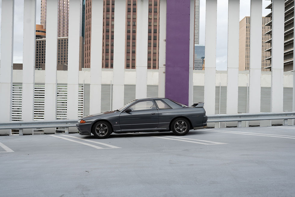 Thumbnail: 1990 Nissan Skyline GT-R