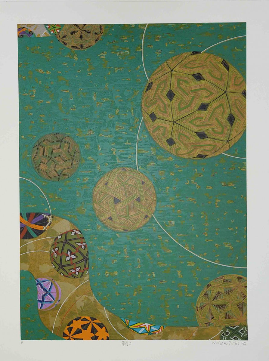 Bolas - Wakabayashi