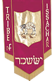 Issachar.png