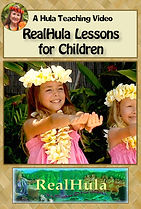 RH23 RealHula Lessons for Children-A4.jp