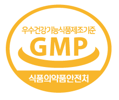GMP_색변경.gif