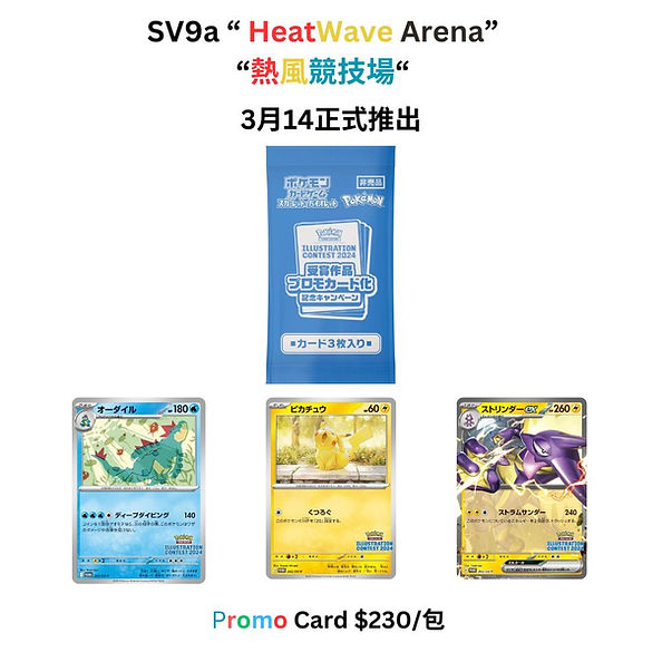 Copy of 25th universary.jpg