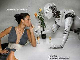 Техпрогресс