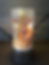 Thumbnail: Highland Cow Glass LED Light Tube