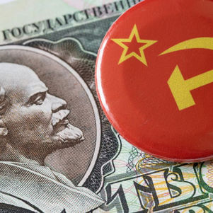 Ab 1. Januar 2026 ist die Verbreitung kommunistischer Ideologien in Tschechien verboten