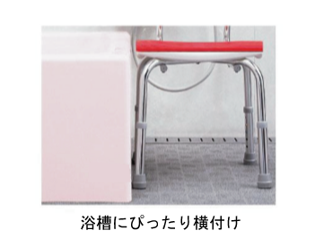 サムネイル： 安寿　シャワーベンチ　CPE-N　背付 / 536-300　ブルー