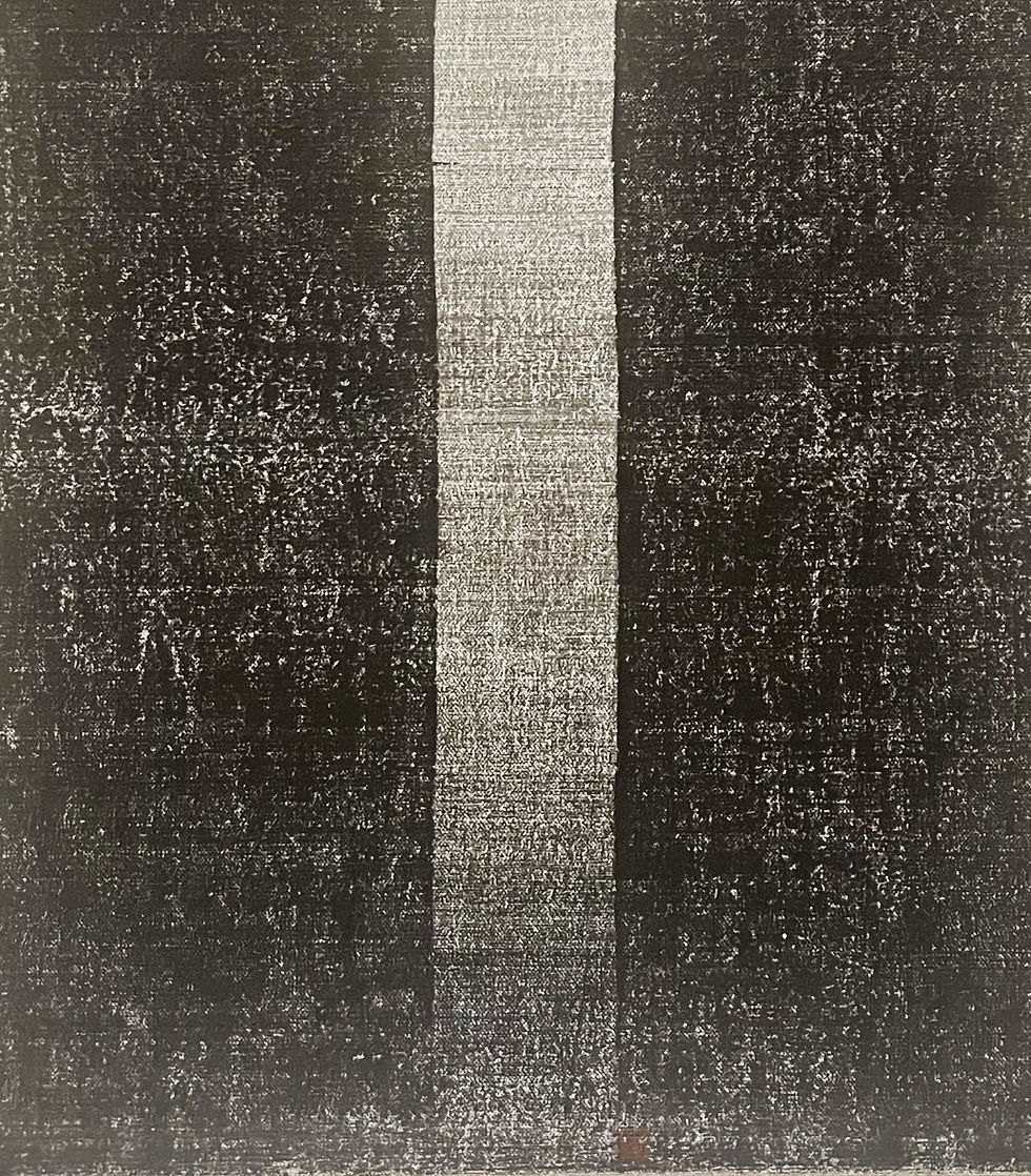 Miniature : Abîme (渊)  - SongLin JI