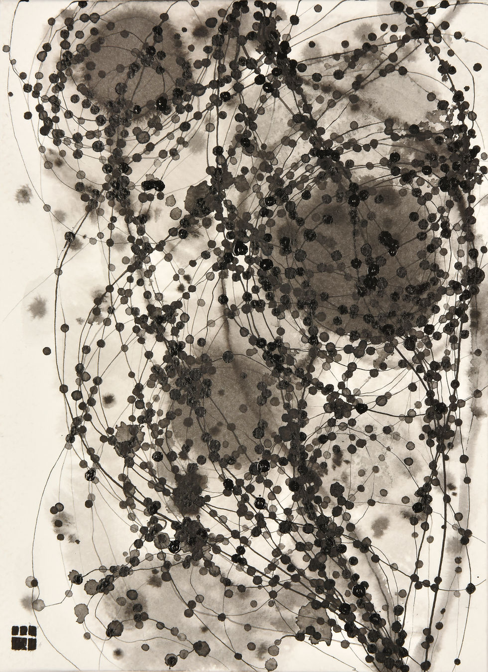 La vie est quelque chose d - Eriko Matsuda