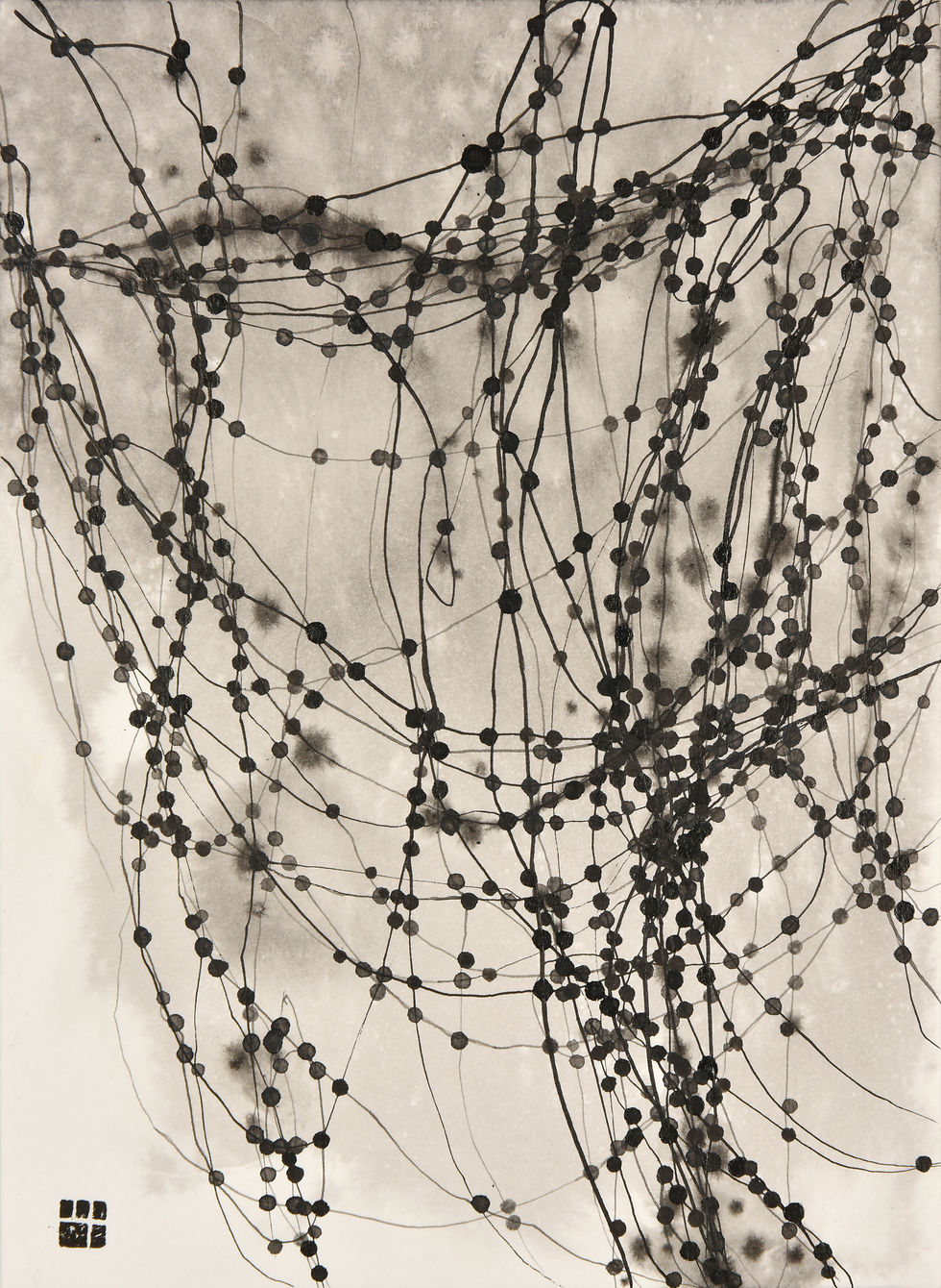 Univers VII - Eriko Matsuda