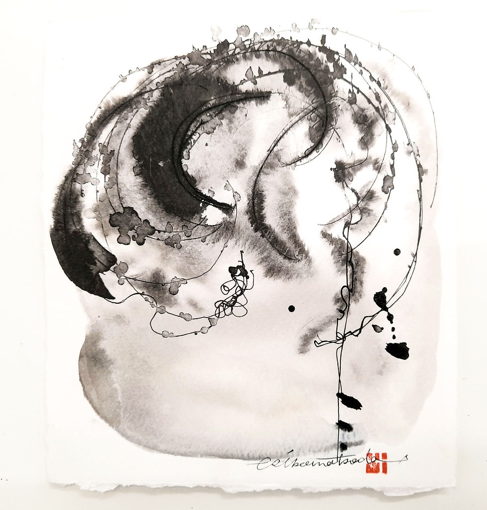 La nuit blanche - Eriko Matsuda