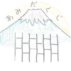 h2_edited_edited.jpg