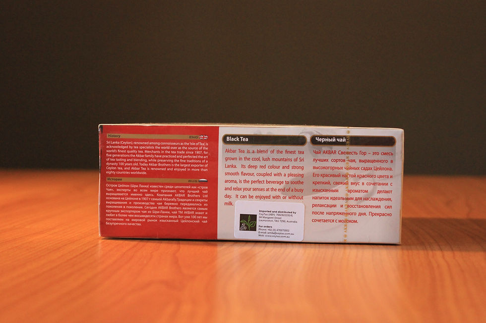 Thumbnail: Akbar Premium Quality Black Tea - 100  Teabags x 2g