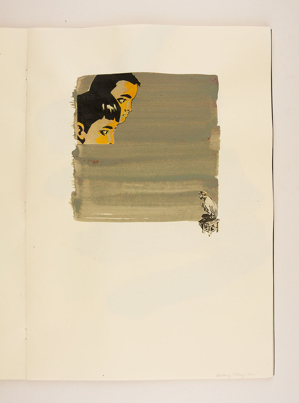 Peking Mao, 2015
