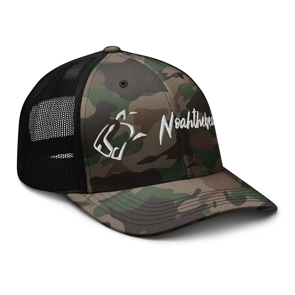 Thumbnail: Camouflage trucker hat