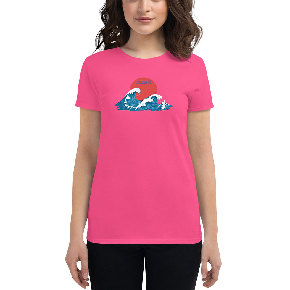 Thumbnail: Women's short sleeve t-shirt