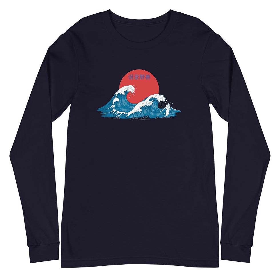 Thumbnail: Unisex Long Sleeve Tee