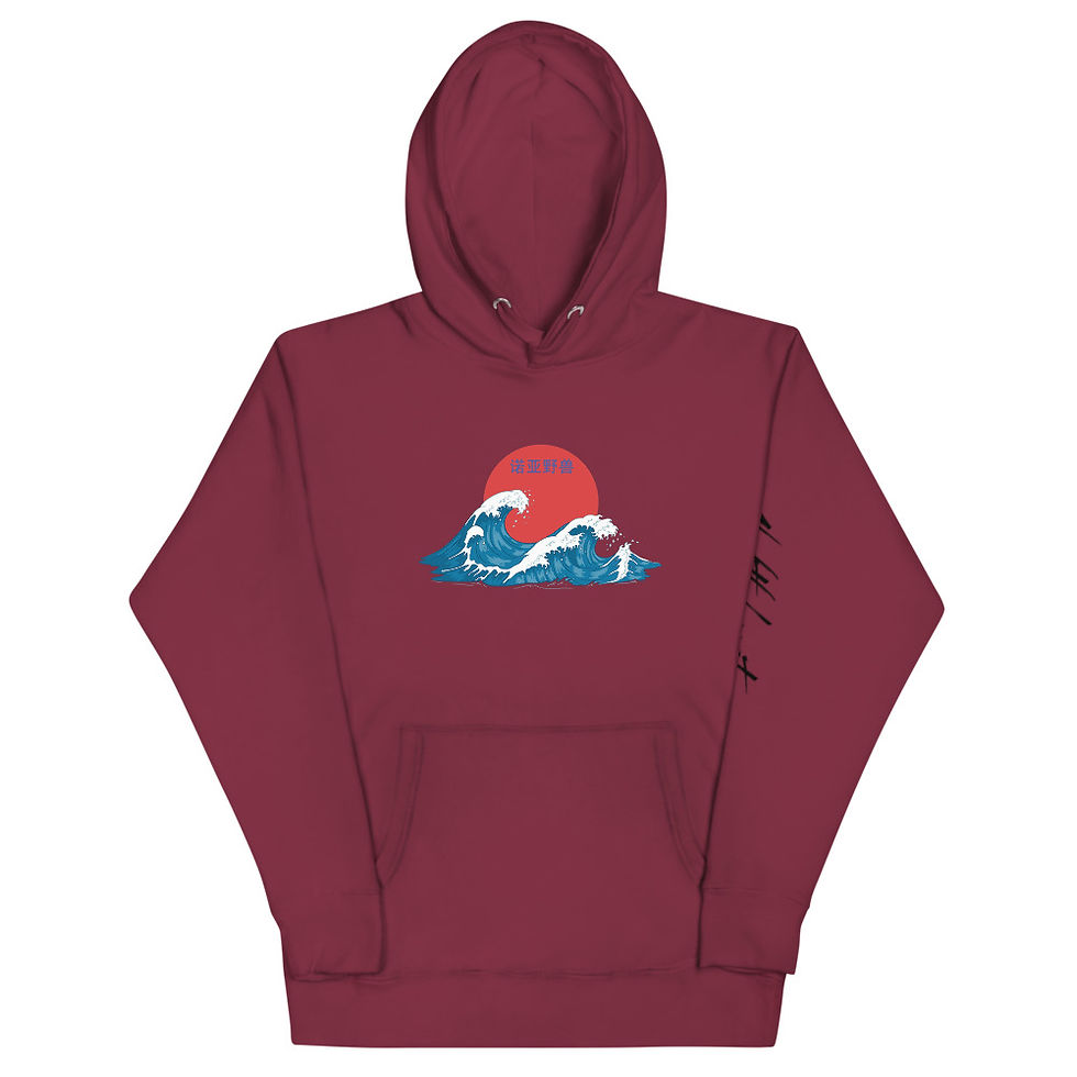 Thumbnail: Unisex Hoodie