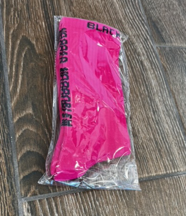 ภาพขนาดย่อ: BLK BEAR SOCKS (LONG) NO ROAD NO PROBLEM