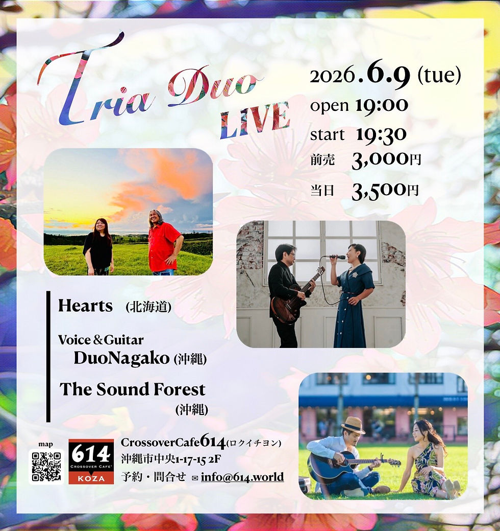 Tria Duo Live @614