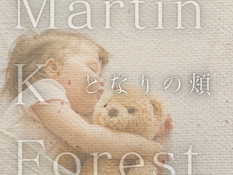2nd mini Album 12/10 release となりの頬
