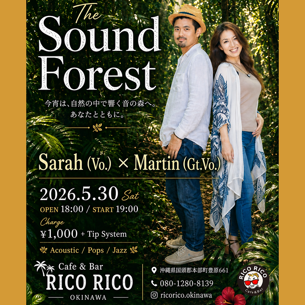 RicoRicoライブ（本部）