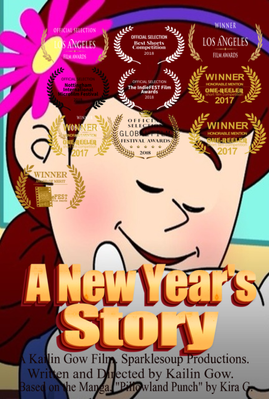 A New Year's Story Poster with Laurels.p
