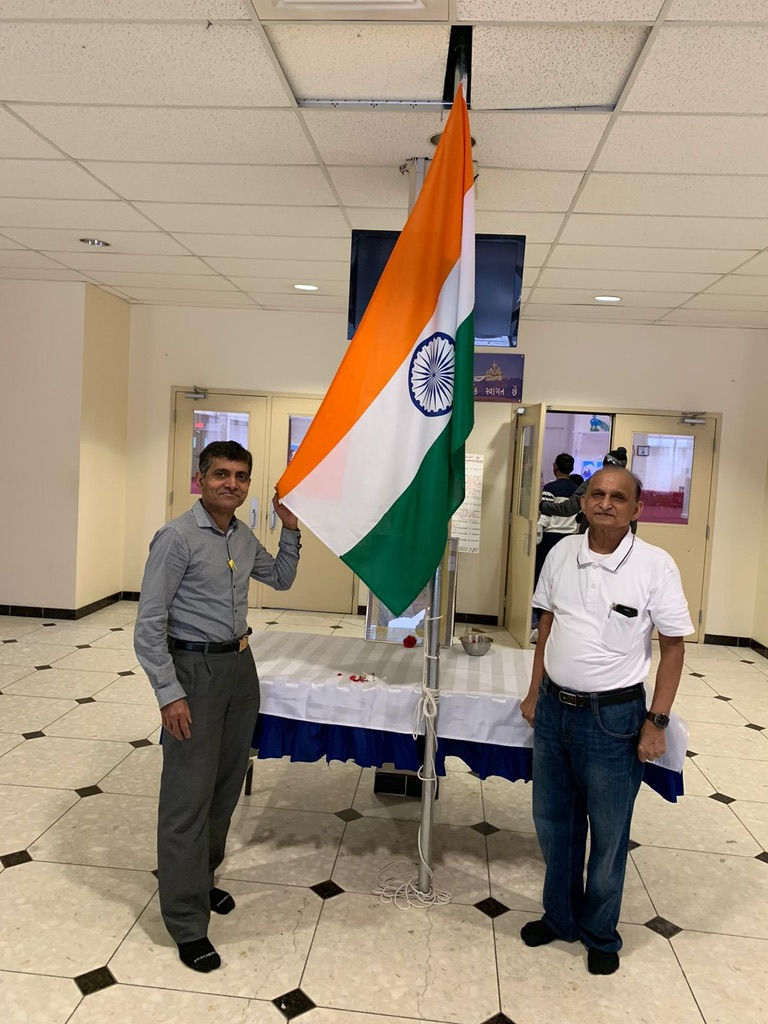 REPUBLIC DAY 2020