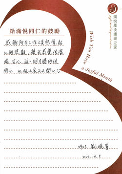 曉寧媽咪&振寧爸比