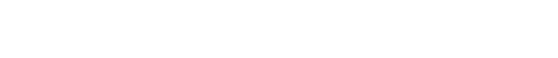 免責事項.png