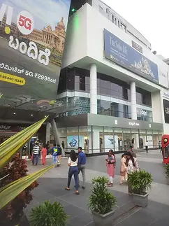 Nexus-Mall-Koramangala.webp
