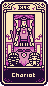 chariot.gif