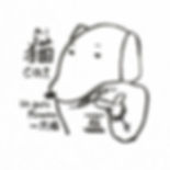 尾崎ゆーじ アイコン 絵 最新.jpeg