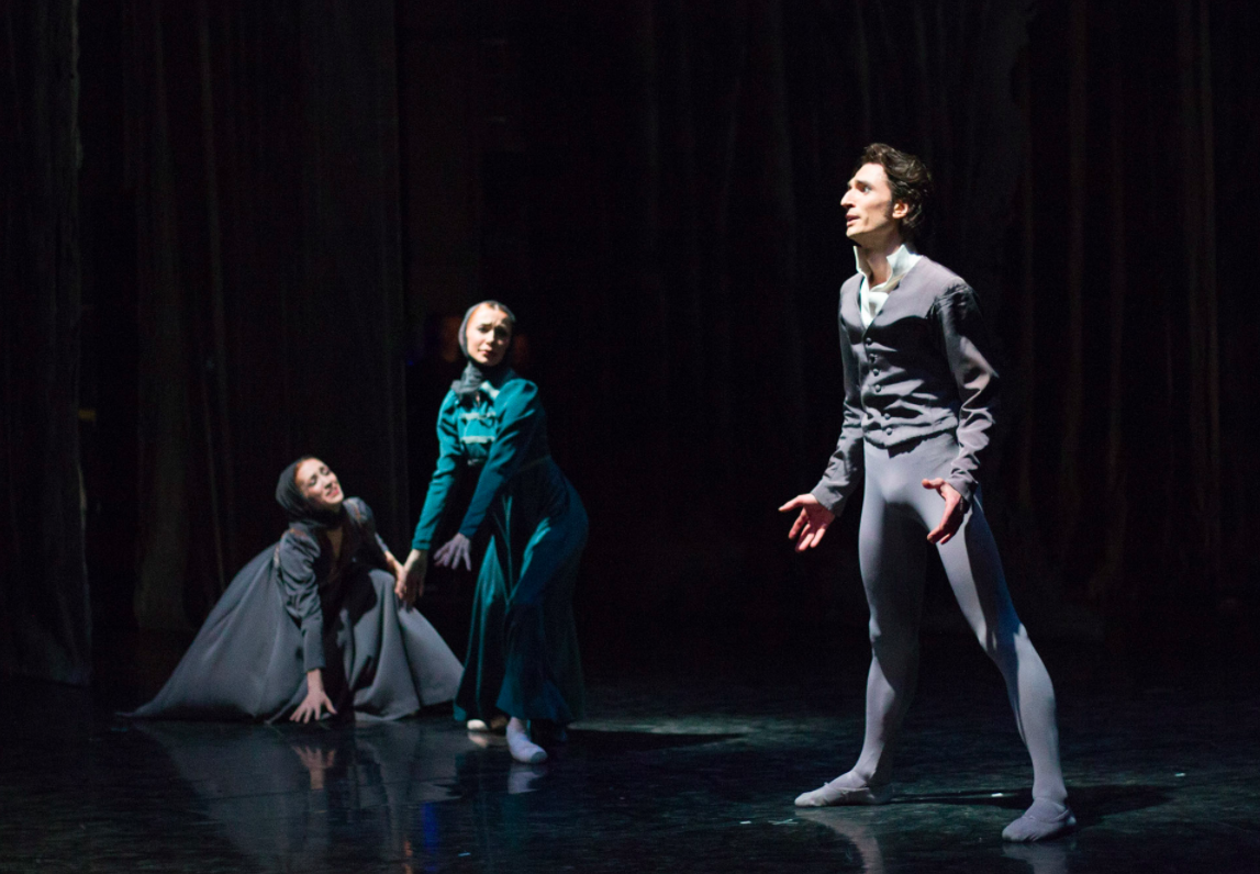 Ksenia Ovsyanick, Staatsballett