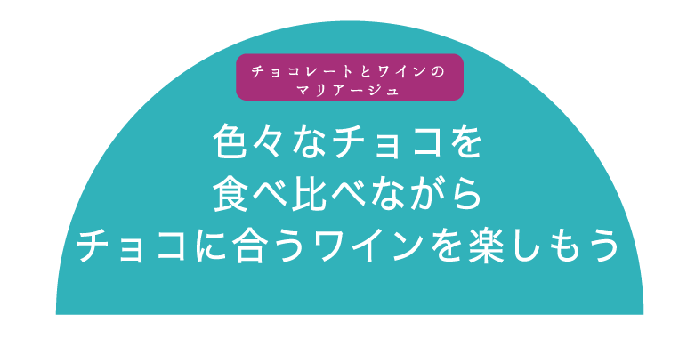 cho.gif