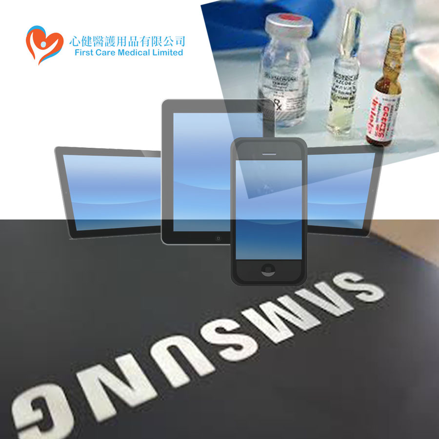 三星的Galaxy S9將會開發監測血壓的手機應用程式