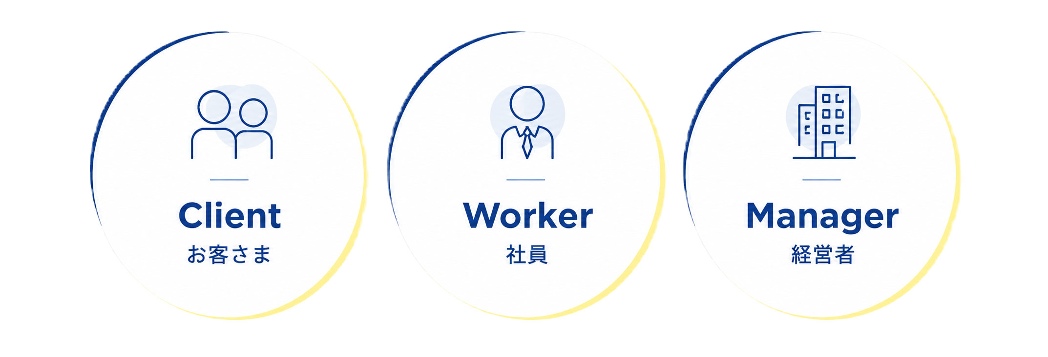 三位一体_edited.png