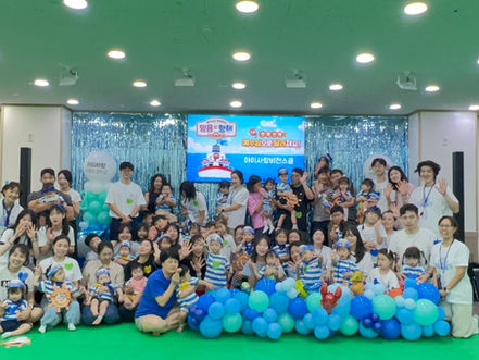 2026년 아이사랑 여름 성경학교