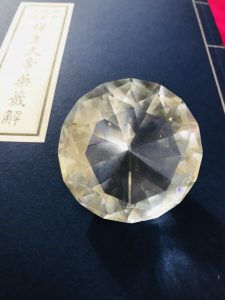 หนังสือดูดวงจีนตลอดชีพ