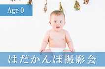 HPbanner2.jpg