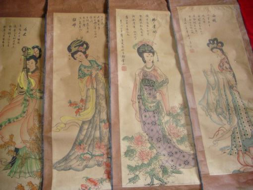 สี่ยอดสาวงาม