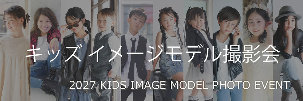 TOPバナー.jpg