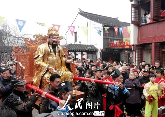 ไหว้เทพเจ้าโชคลาภ-ไหว้ไฉ่ซิงเอี้ย-ไหว้รับโชคลาภ